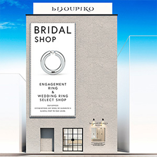 BIJOUPIKO 宮崎店
